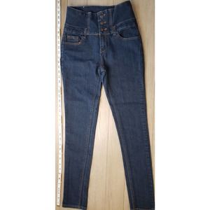 Womens High Waisted Jeans Pasion Jean dark blue  Size 9